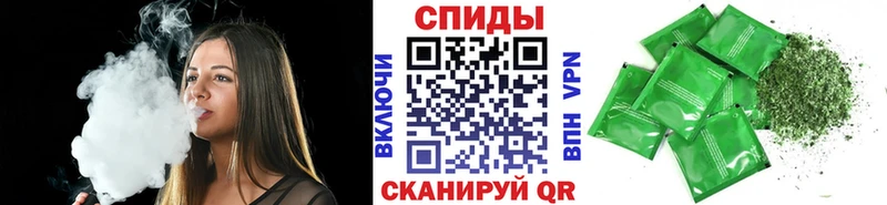 БУТИРАТ 1.4BDO  Рыбинск 