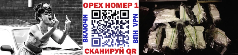 Cocaine 99%  МЕГА ссылка  Рыбинск 