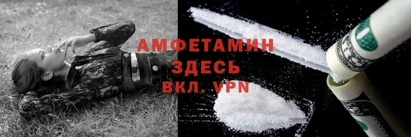 шишки Верхнеуральск