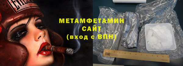 apvp Верея