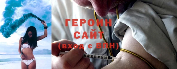 шишки Верхнеуральск