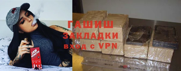 шишки Верхнеуральск