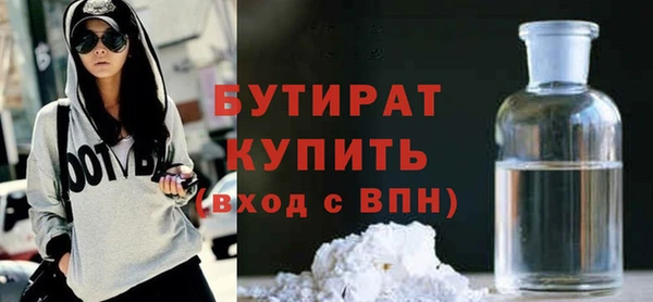 apvp Верея