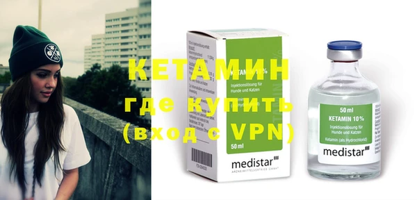 apvp Верея