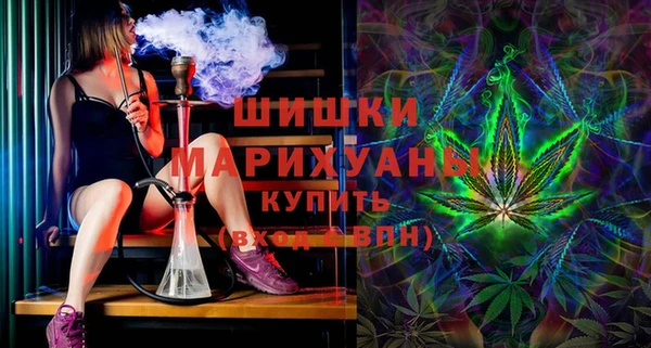 шишки Верхнеуральск