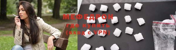 шишки Верхнеуральск