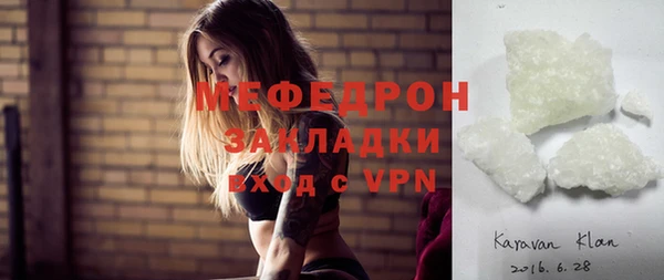 apvp Верея