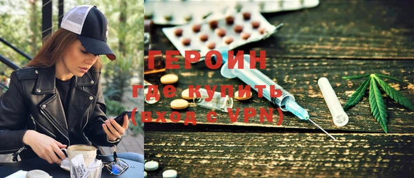 шишки Верхний Тагил