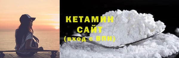 шишки Верхний Тагил
