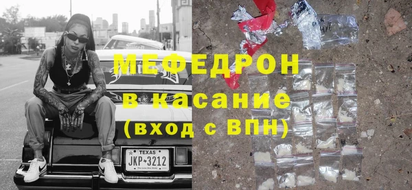шишки Верхнеуральск