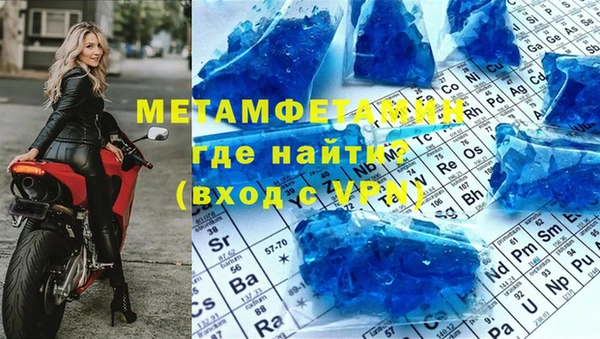 apvp Верея