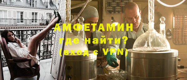 шишки Верхнеуральск