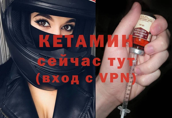 apvp Верея