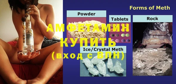шишки Верхнеуральск