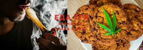 шишки Верхнеуральск