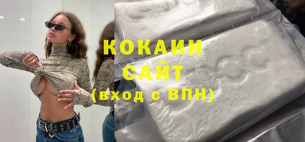 шишки Верхнеуральск