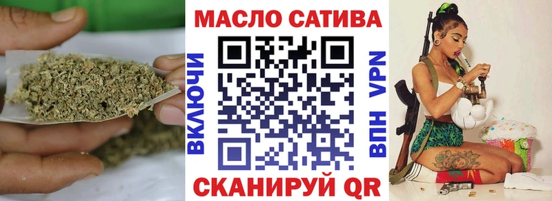 KRAKEN ТОР Рыбинск Дистиллят ТГК концентрат